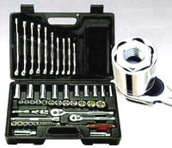37Pc Combo Set